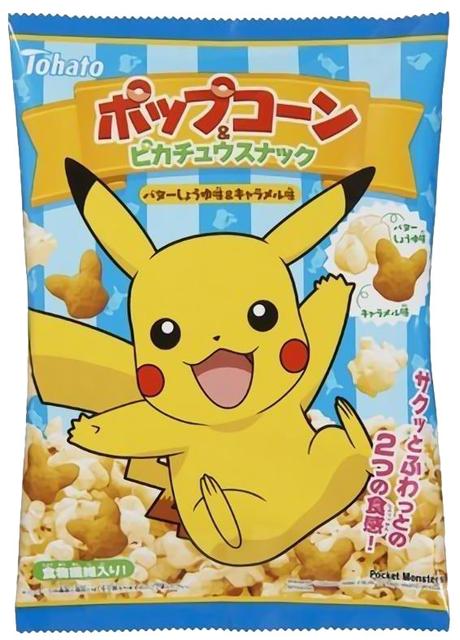Gourmandise/Food : Les popcorns Pikachu pikachu
