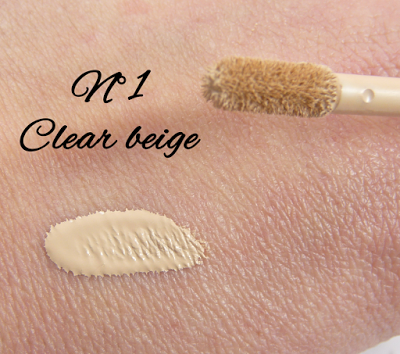 Revue Cover Perfection Tip Concealer (SPF 28/PA++) de The Saem 01 Clear beige Revue du Cover Perfection Tip Concealer (Spf 28/PA++) de The Saem