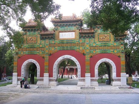 PEKIN (Chine) z02