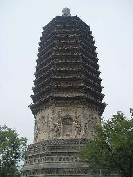 PEKIN (Chine) z14