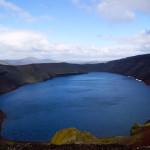 EVASION : Islande, terre de glace et de feu EVASION : Islande, terre de glace et de feu