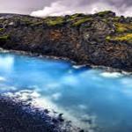 EVASION : Islande, terre de glace et de feu EVASION : Islande, terre de glace et de feu