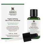 BEAUTE : le nouveau peeling de Kiehl’s BEAUTE : le nouveau peeling de Kiehl’s