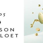 DESIGN : La Maison Vervloet ouvre un pop up store ! DESIGN : La Maison Vervloet ouvre un pop up store !