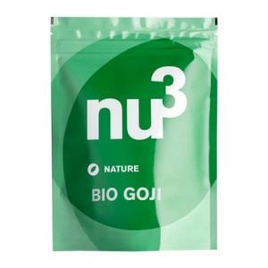 Nu3 Compleat : un shake de nutriments ! Nu3 Compleat : un shake de nutriments !