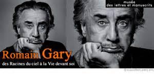 Emporium: Soirée R Gary Gary