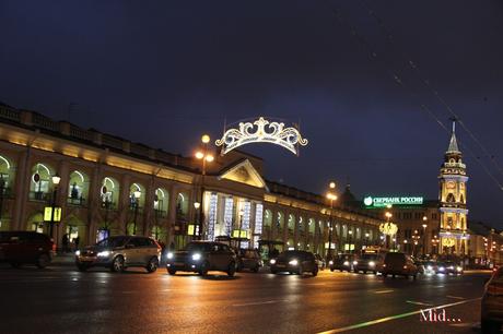 Russie - St Pétersbourg - quelques décos Russie - St Pétersbourg - quelques décos