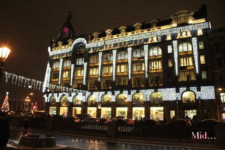 Russie - St Pétersbourg - quelques décos Russie - St Pétersbourg - quelques décos