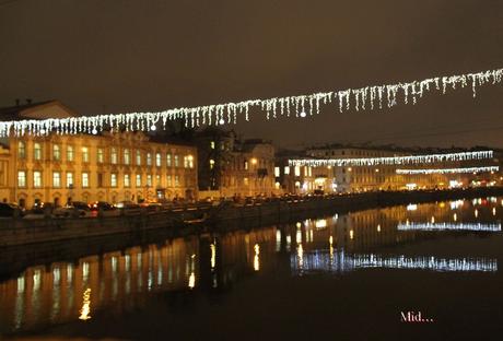 Russie - St Pétersbourg - quelques décos Russie - St Pétersbourg - quelques décos