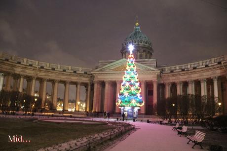 Russie - St Pétersbourg - quelques décos Russie - St Pétersbourg - quelques décos