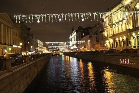 Russie - St Pétersbourg - quelques décos Russie - St Pétersbourg - quelques décos