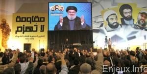 Le Hezbollah libanais classé «groupe terroriste» par les monarchies du Golfe Le Hezbollah libanais classé «groupe terroriste» par les monarchies du Golfe