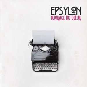 Epsylon à besoin de vous Epsylon à besoin de vous