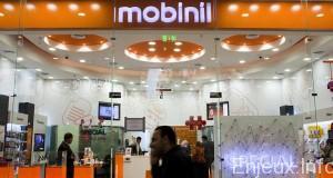 Le français Orange s’implante en Egypte Le français Orange s’implante en Egypte