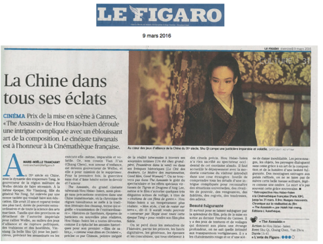 The Assassin de Hou Hsiao-Hsien / Nuages Mouvants de Hsieh Hai-meng Capture d’écran 2016-03-09 à 15.12.22