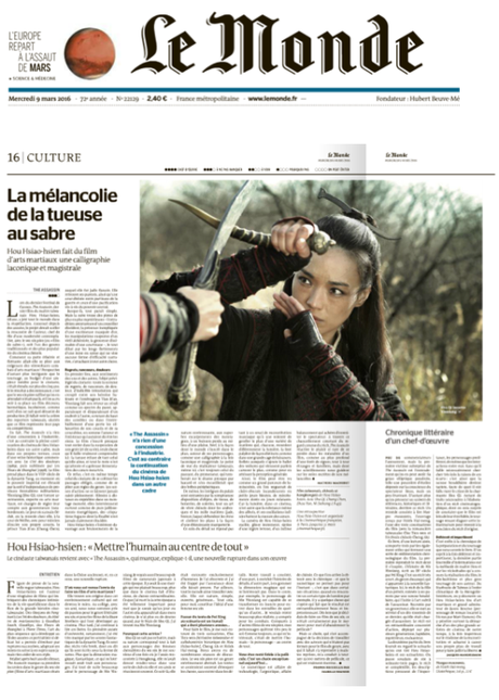 The Assassin de Hou Hsiao-Hsien / Nuages Mouvants de Hsieh Hai-meng Capture d’écran 2016-03-09 à 15.12.07