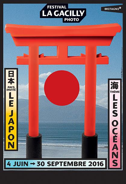 si dieu existait si dieu existait