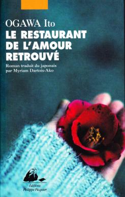 A la rencontre de Philippe Picquier pic4