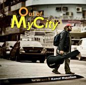Musiques alternatives (1) : Jordanie