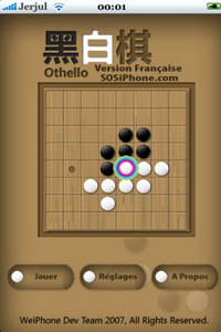 Othello Fr