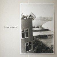 Piano Day 2016 Tim Hecker {Ravedeath, 1972}