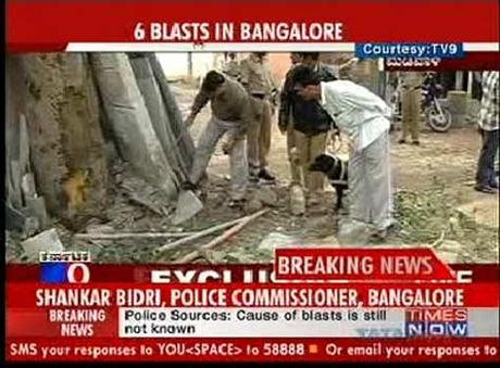 7 bombes à Bangalore bangalore2507081