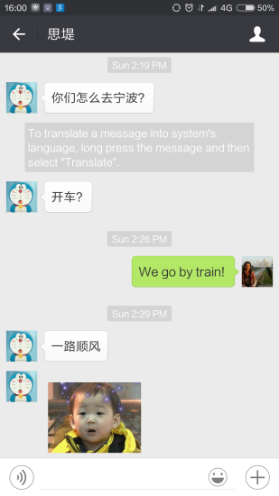 WeChat, le couteau suisse des Chinois