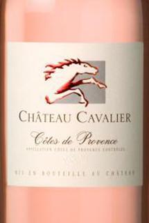 chateau-cavalier-rose.png chateau-cavalier-rose.png