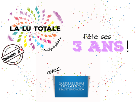 đ 3 ans du blog đAvec TOSOWOONG, un concours au poil ! đ 3 ans du blog đAvec TOSOWOONG, un concours au poil !