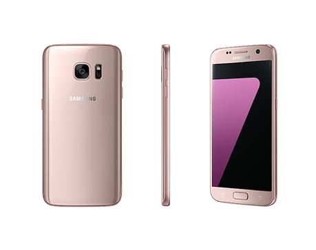 Un Galaxy S7 Or Rose comme l'iPhone 6S