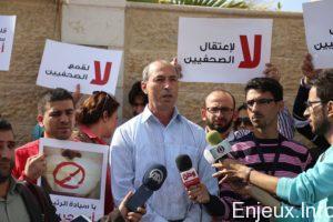 Israël : Arrestation d’un journaliste palestinien soupçonné appartenir à un groupe terroriste Israël : Arrestation d’un journaliste palestinien soupçonné appartenir à un groupe terroriste