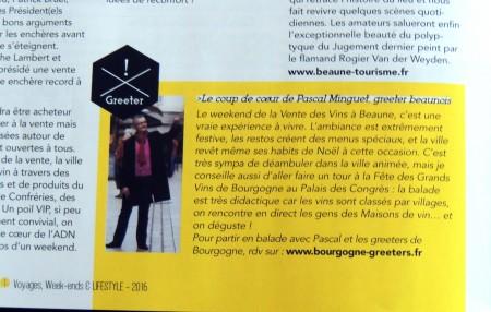 N°1 – Design by Bourgogne….. DSCN6861