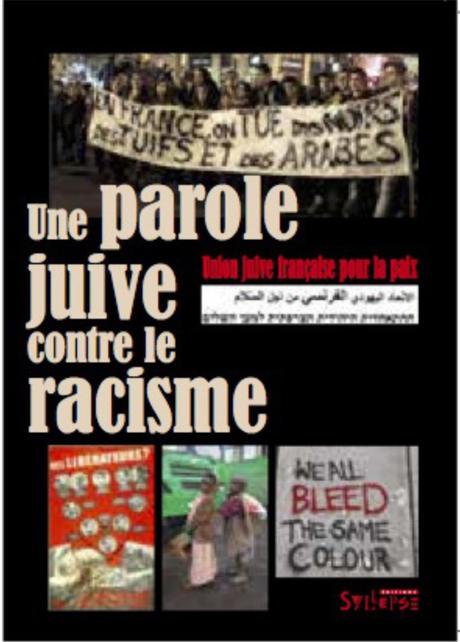 Une parole Juive contre le racisme  conférence Débat avec André Rosevègue 20 mai 19 h30 à la salle de l'Arsenal La Rochelle