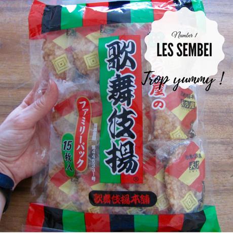 Quels souvenirs demander à vos amis qui partent au Japon ? Quels omiyage demander à vos amisqui vont au Japon ?-3