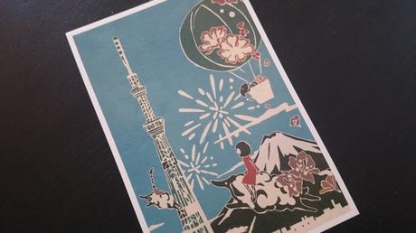 Semaine 18 – 2016 DSC_0077