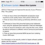 Télécharger iOS 9.3.2 sur iPhone, iPad & iPod Touch ios-9.3.2