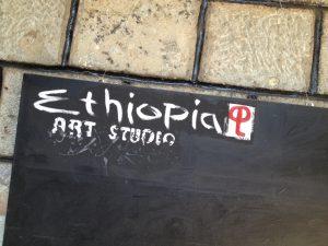 Ethiopia art studio leykun wondifraw