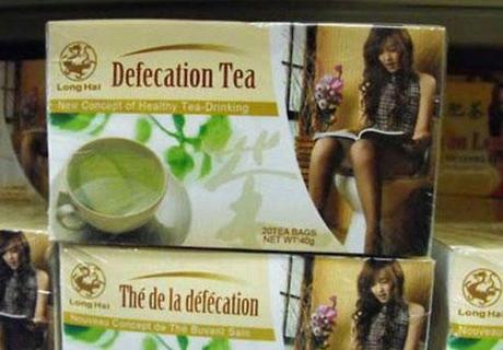 Comment être sûr que son eBook, sa formation vidéo, son livre blanc…. sera un succès ? worst-funny-product-name-defecation-tea