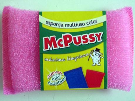 Comment être sûr que son eBook, sa formation vidéo, son livre blanc…. sera un succès ? product-mcpussy