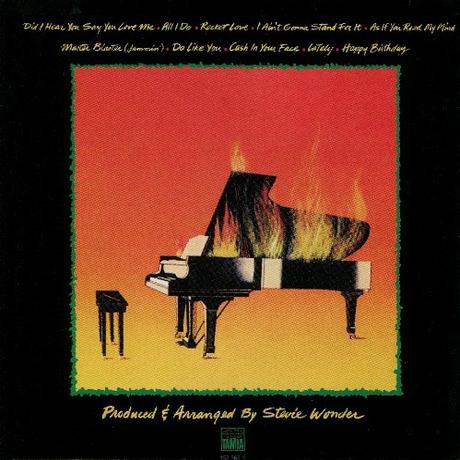 Michael Jackson et Stevie Wonder chantent Master Blaster au Madison Square Garden, en 1980 - par Gil Scott-Heron hotter_than_july_back