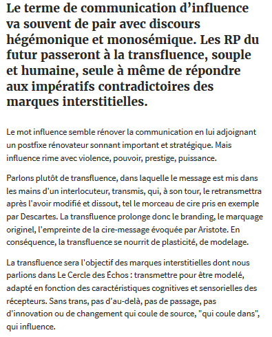 Un sommet de vacuité idéologique libérale ordinaire Capture