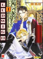 Ludwig II de Bavière, le roi fou à l'ombre de la lune blême, un manga de You Higuri Ludwig II de Bavière, le roi fou à l'ombre de la lune blême, un manga de You Higuri