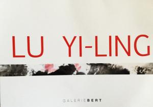 Galerie BERT exposition LU YI-LING IMG_6689