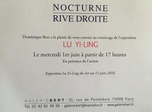 Galerie BERT exposition LU YI-LING IMG_6688
