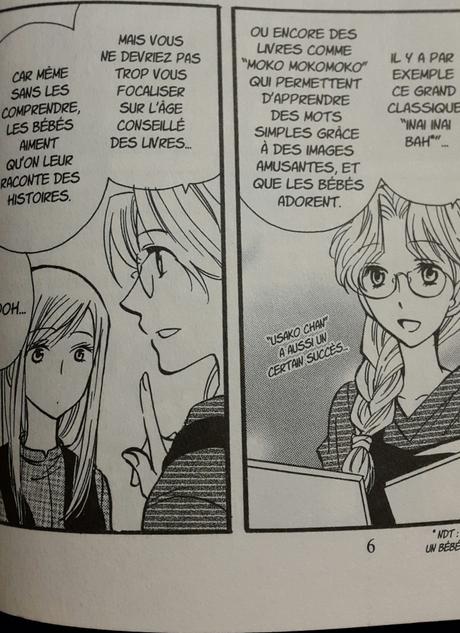 Le maître des livres Tome 5, Umiharu Shinohara (2014) 2016-04-17-20.40.54.jpg.jpeg