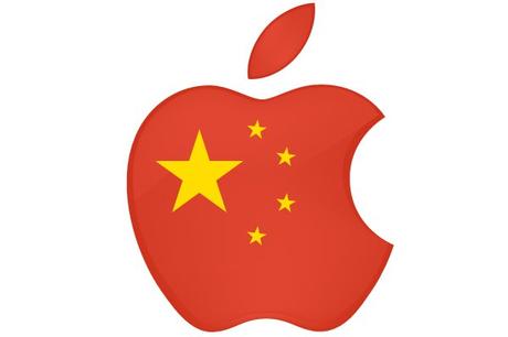 Apple aura bientôt 40 Apple Stores en Chine Apple-logo-chine