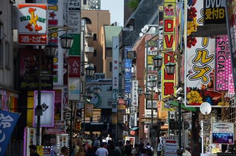 Retour à Tokyo Retour à Tokyo