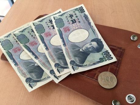Comment demander l'addition en japonais ? Photo