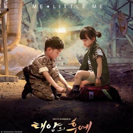 Descendants Sun