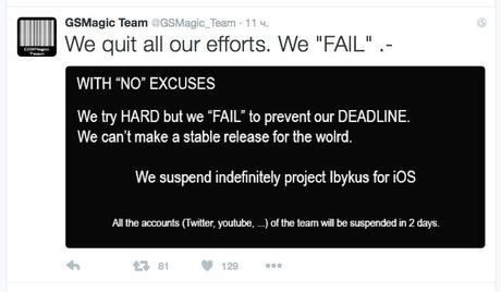 gsmagic_team-jailbreak-fail